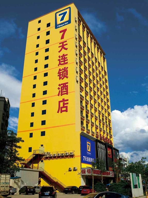 7Days Inn Jiangmen Peng Jiang Qiao North Exteriér fotografie