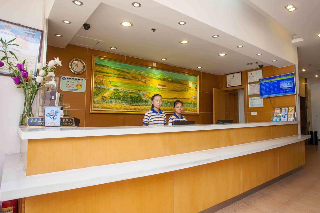7Days Inn Jiangmen Peng Jiang Qiao North Exteriér fotografie