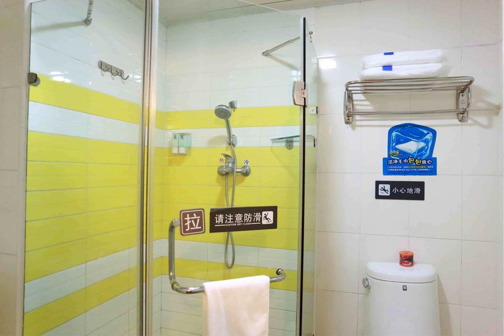 7Days Inn Jiangmen Peng Jiang Qiao North Pokoj fotografie